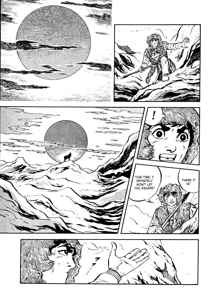 Page 13 Chapter 18 Survival (SAITO Takao)