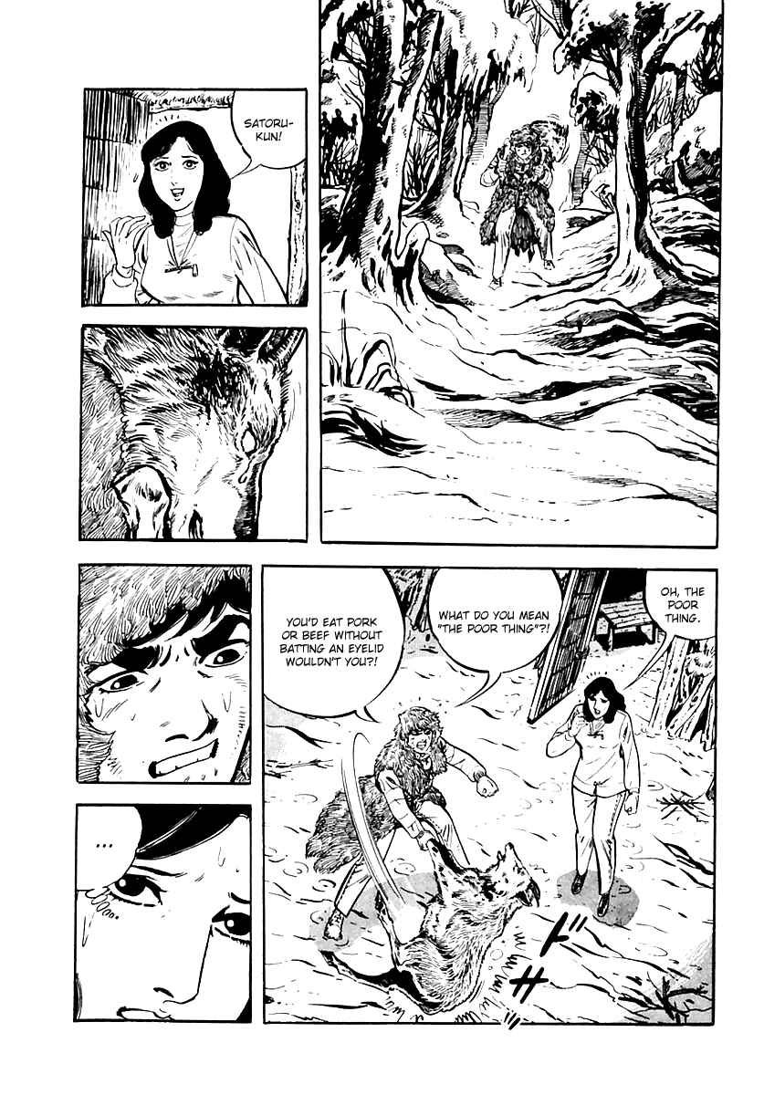 Page 19 Chapter 18 Survival (SAITO Takao)