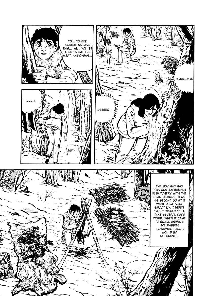 Page 21 Chapter 18 Survival (SAITO Takao)