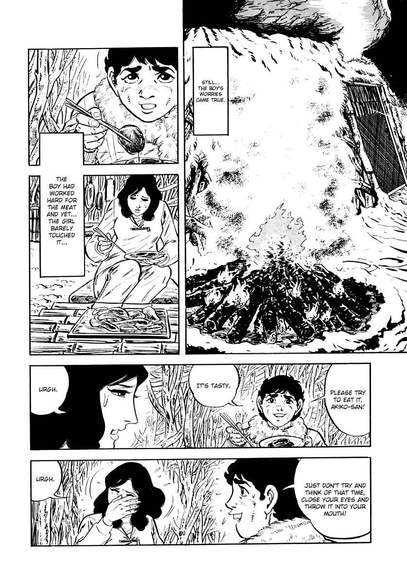 Page 22 Chapter 18 Survival (SAITO Takao)