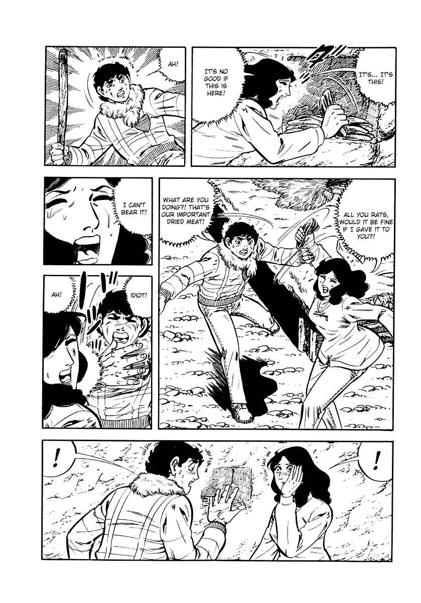 Page 29 Chapter 18 Survival (SAITO Takao)
