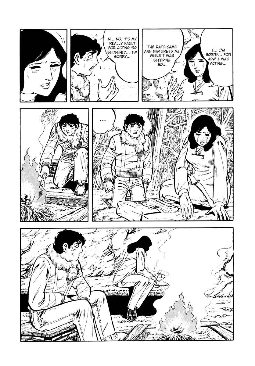 Page 30 Chapter 18 Survival (SAITO Takao)