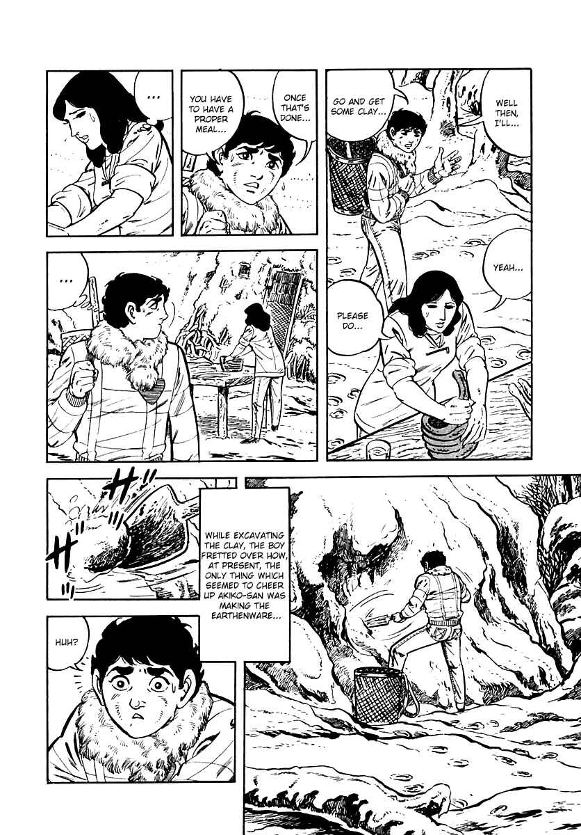 Page 32 Chapter 18 Survival (SAITO Takao)