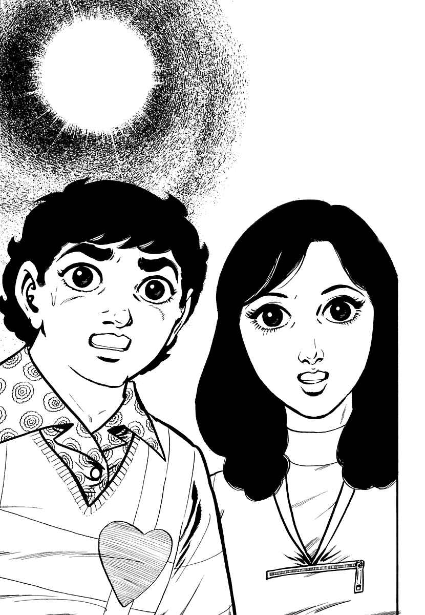 Page 38 Chapter 18 Survival (SAITO Takao)