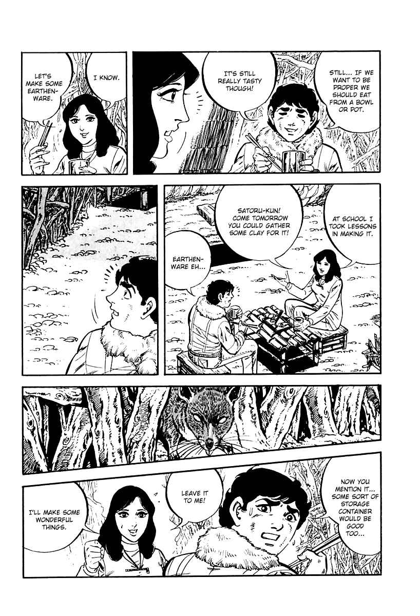 Page 4 Chapter 18 Survival (SAITO Takao)