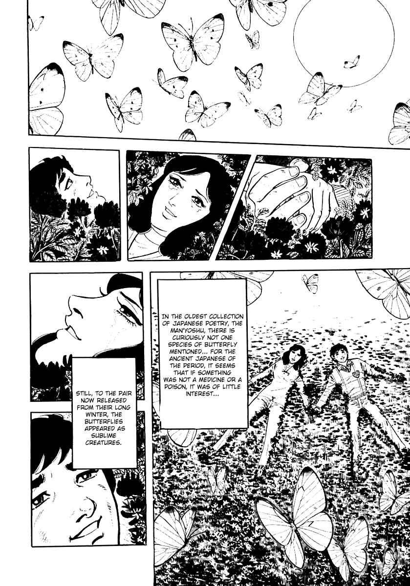 Page 43 Chapter 18 Survival (SAITO Takao)