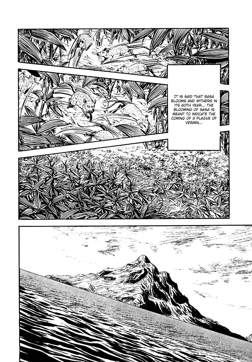 Page 45 Chapter 18 Survival (SAITO Takao)