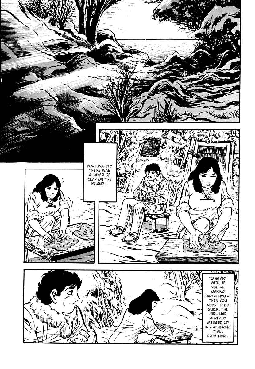 Page 5 Chapter 18 Survival (SAITO Takao)