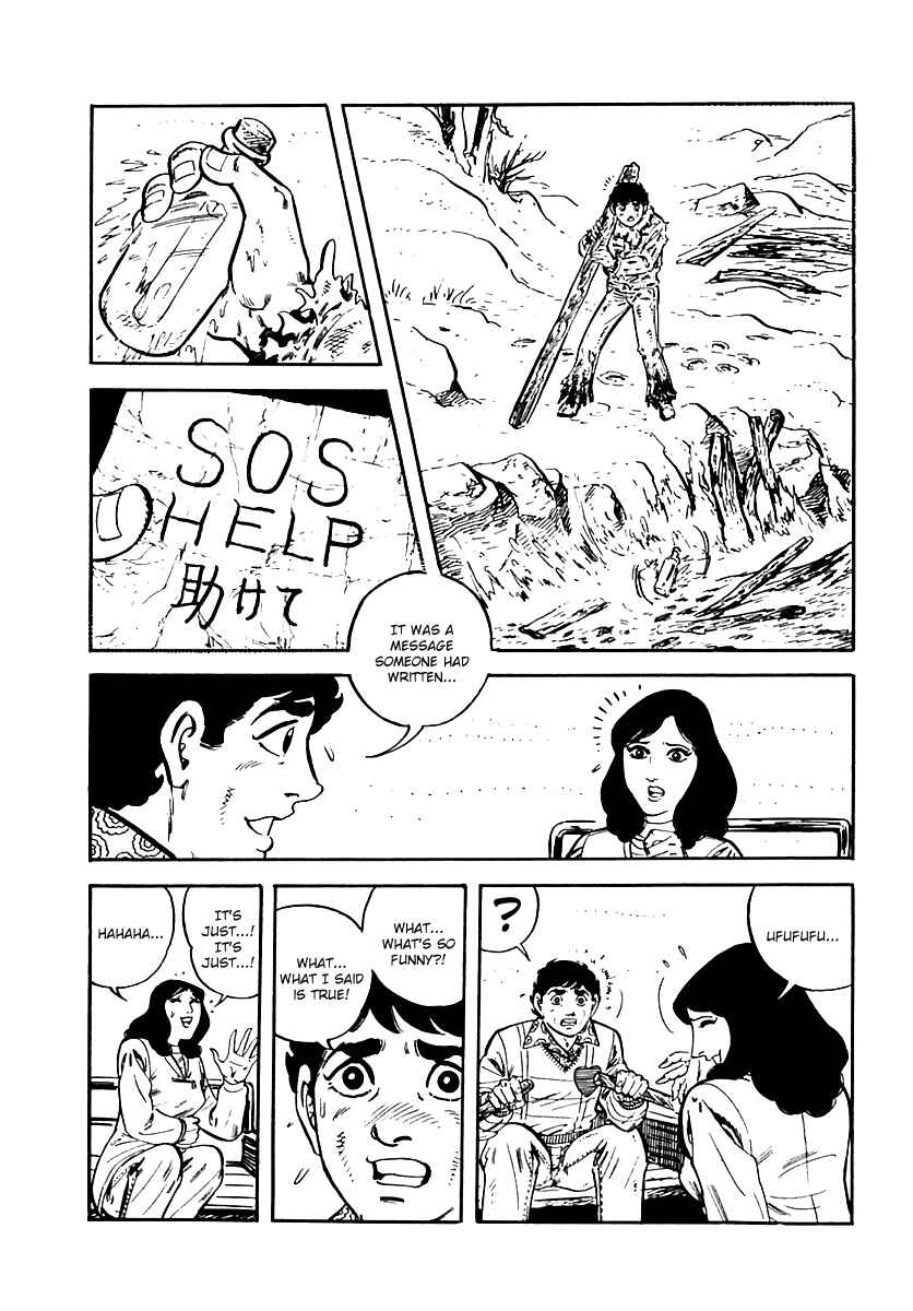 Page 52 Chapter 18 Survival (SAITO Takao)