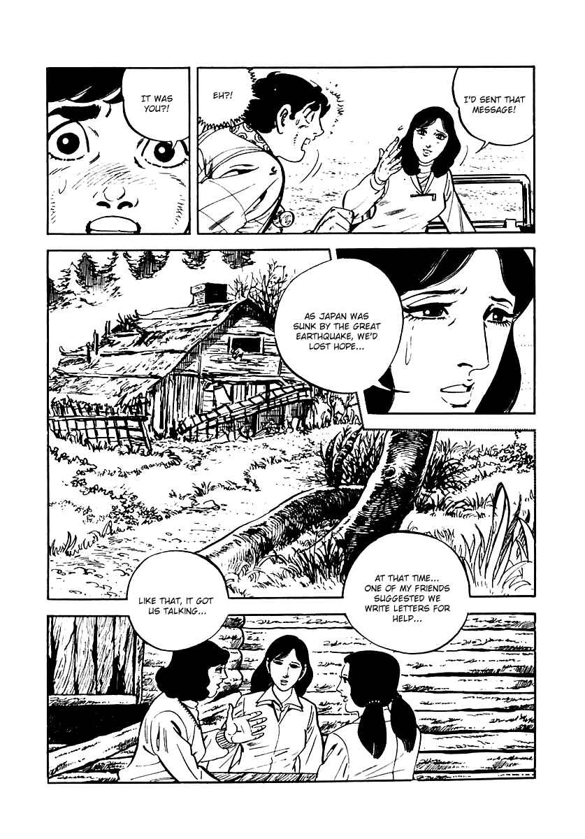 Page 53 Chapter 18 Survival (SAITO Takao)