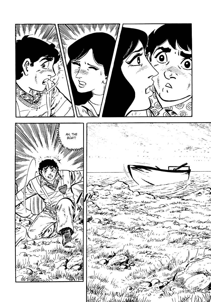Page 57 Chapter 18 Survival (SAITO Takao)