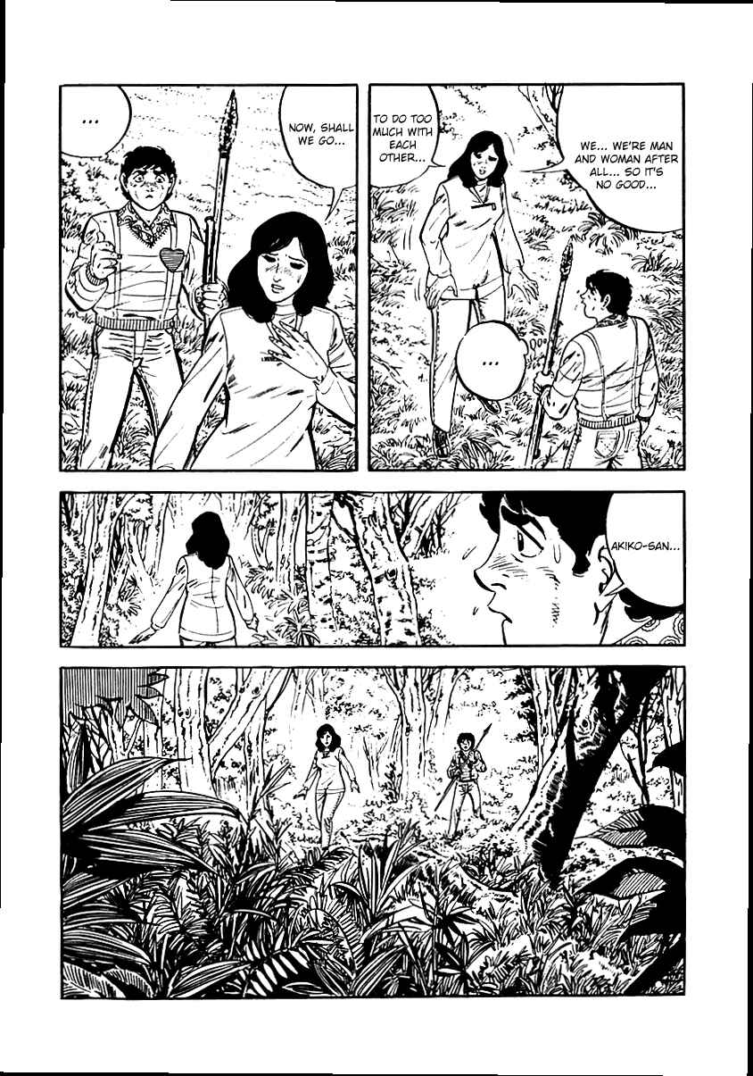 Page 59 Chapter 18 Survival (SAITO Takao)
