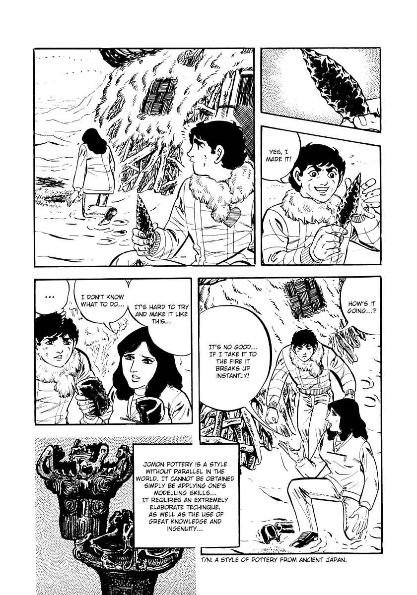 Page 6 Chapter 18 Survival (SAITO Takao)