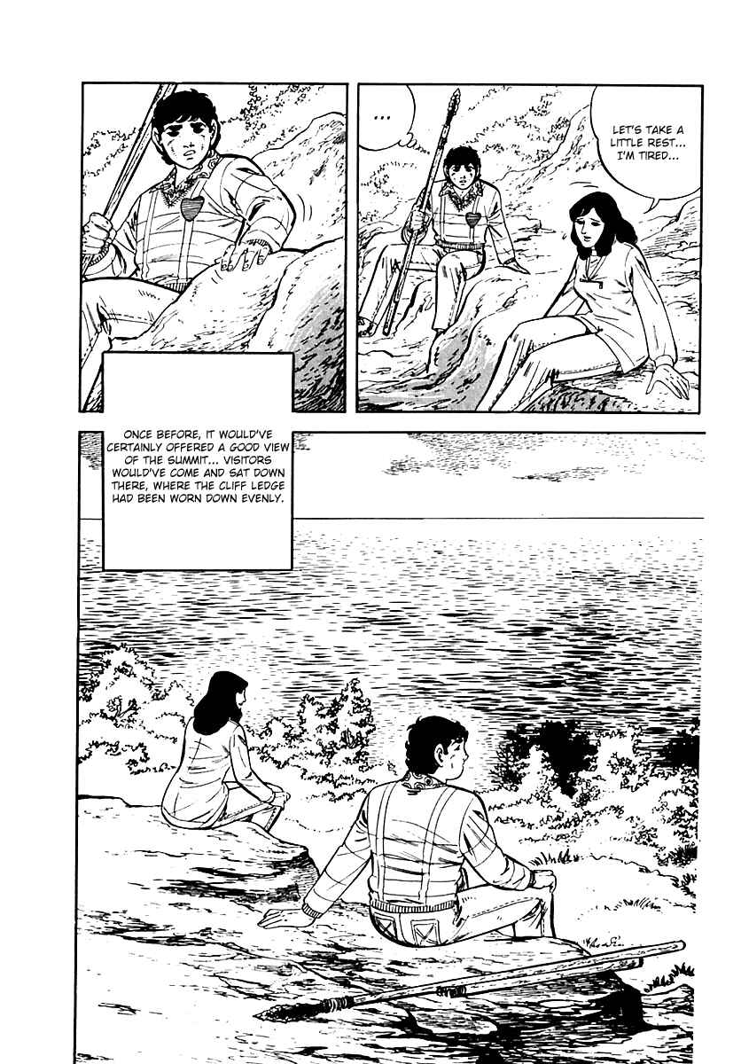 Page 62 Chapter 18 Survival (SAITO Takao)
