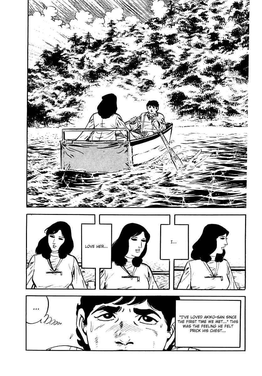Page 68 Chapter 18 Survival (SAITO Takao)