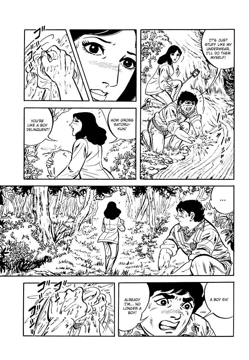 Page 74 Chapter 18 Survival (SAITO Takao)