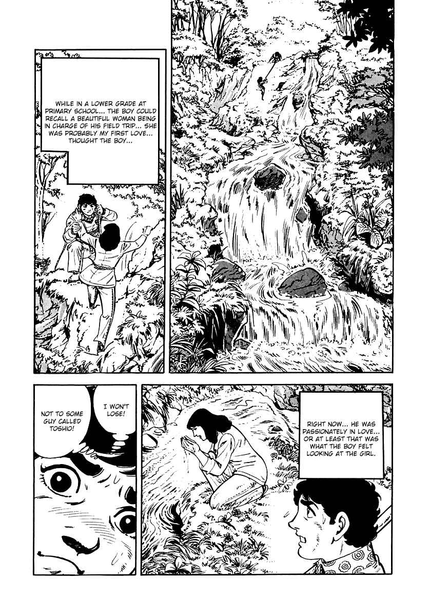 Page 77 Chapter 18 Survival (SAITO Takao)