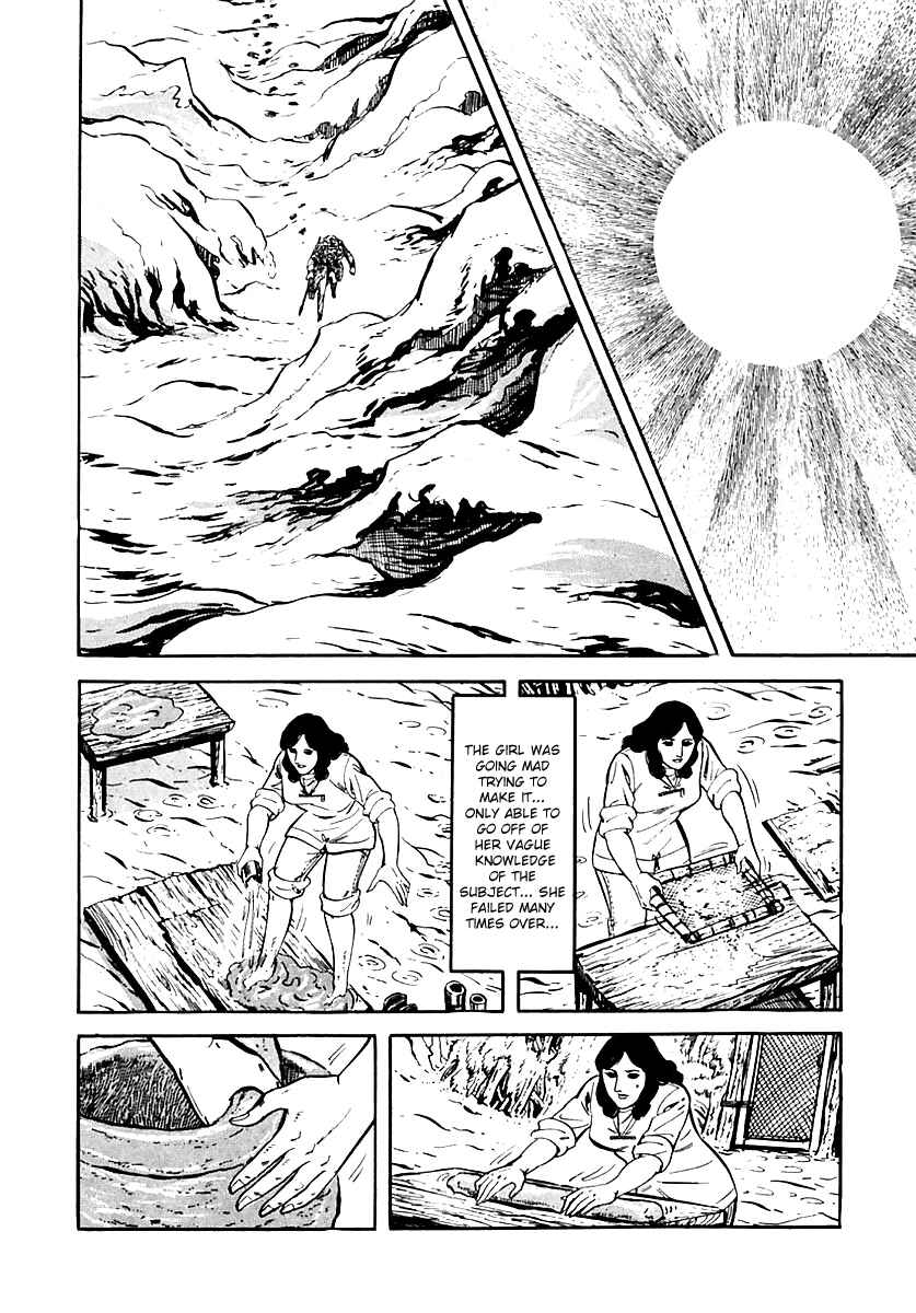 Page 8 Chapter 18 Survival (SAITO Takao)