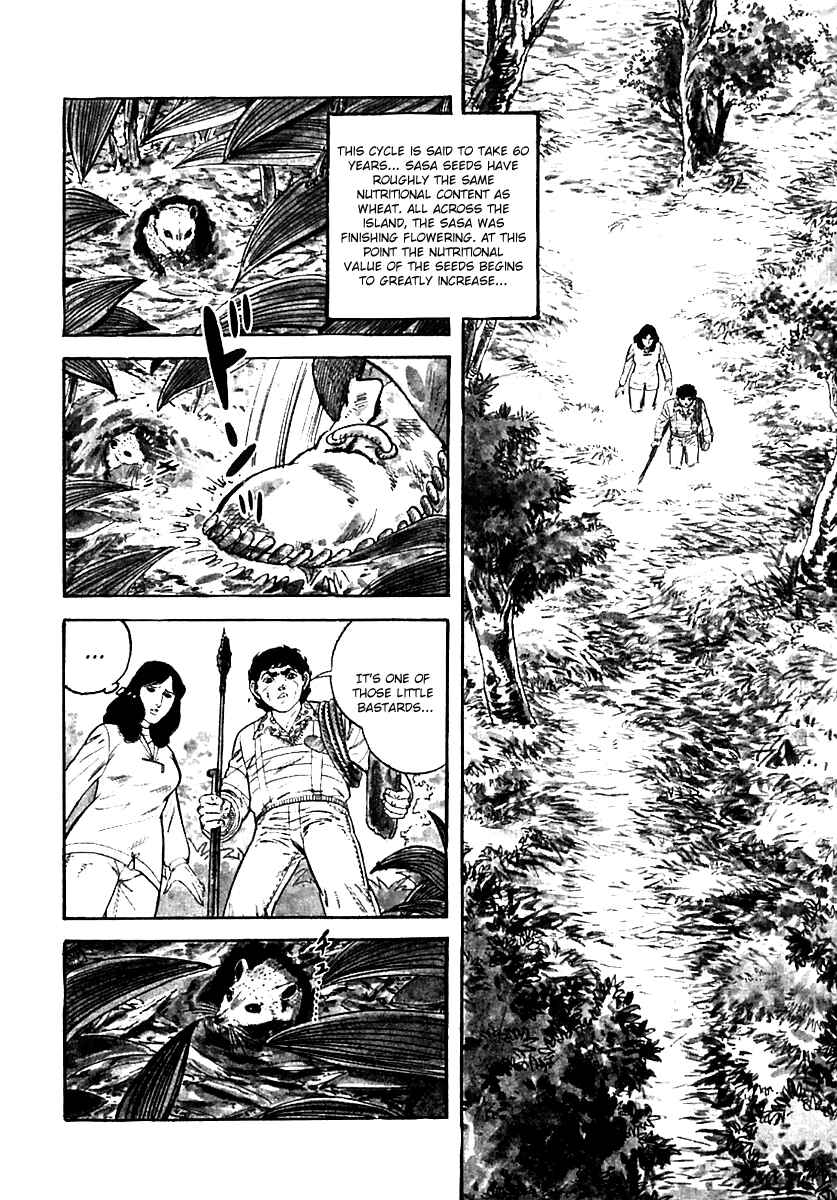 Page 83 Chapter 18 Survival (SAITO Takao)