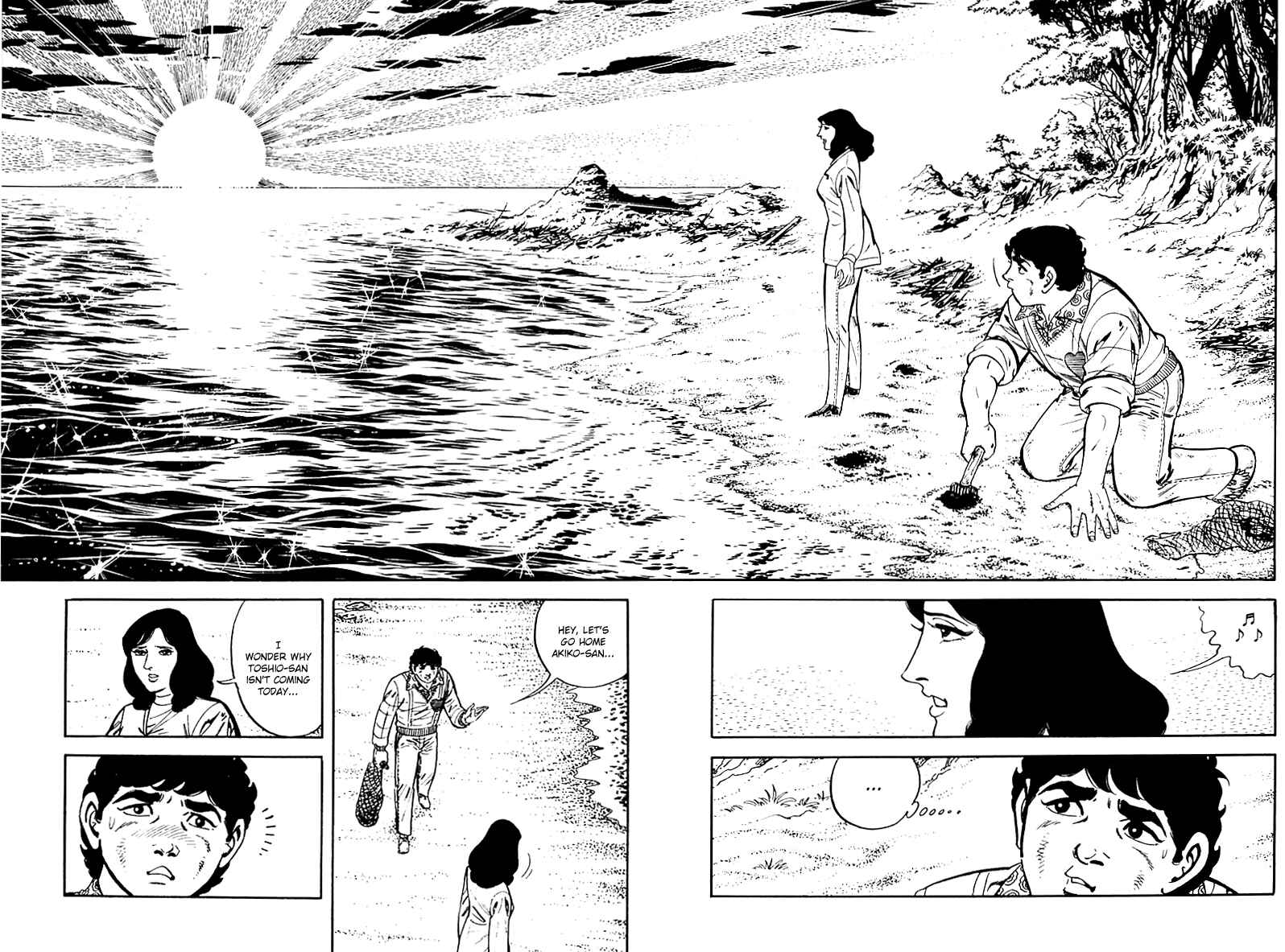 Page 96 Chapter 18 Survival (SAITO Takao)