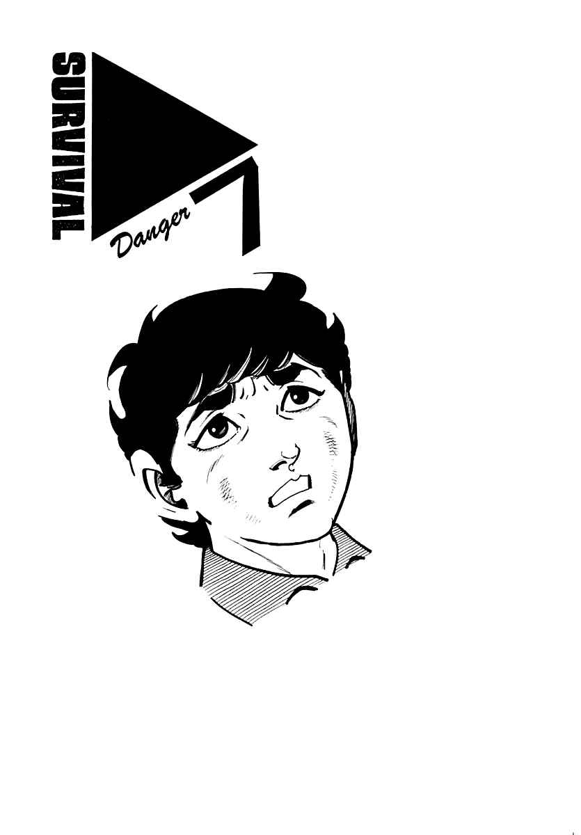 Page 1 Chapter 90 Survival (SAITO Takao)