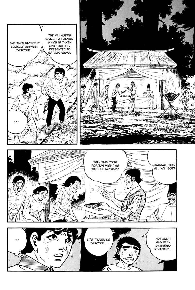 Page 16 Chapter 90 Survival (SAITO Takao)