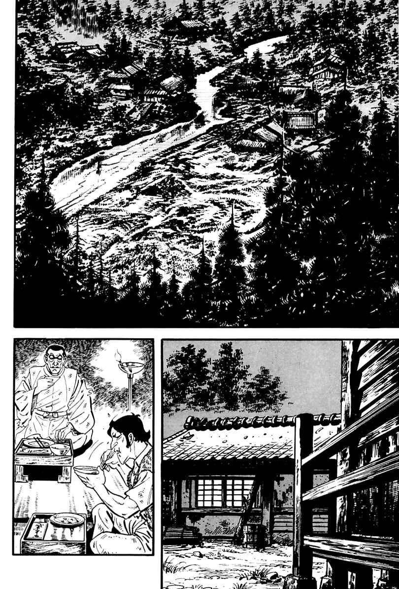 Page 18 Chapter 90 Survival (SAITO Takao)