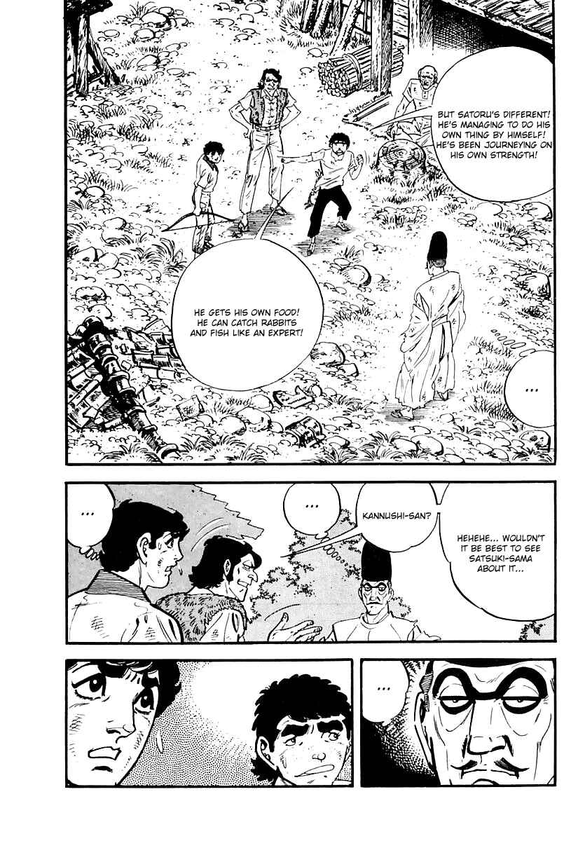 Page 3 Chapter 90 Survival (SAITO Takao)