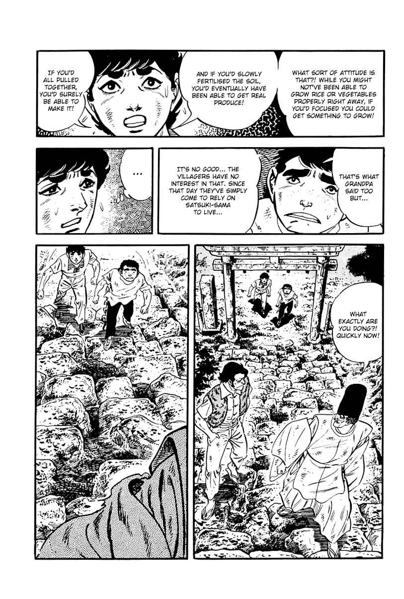 Page 9 Chapter 90 Survival (SAITO Takao)