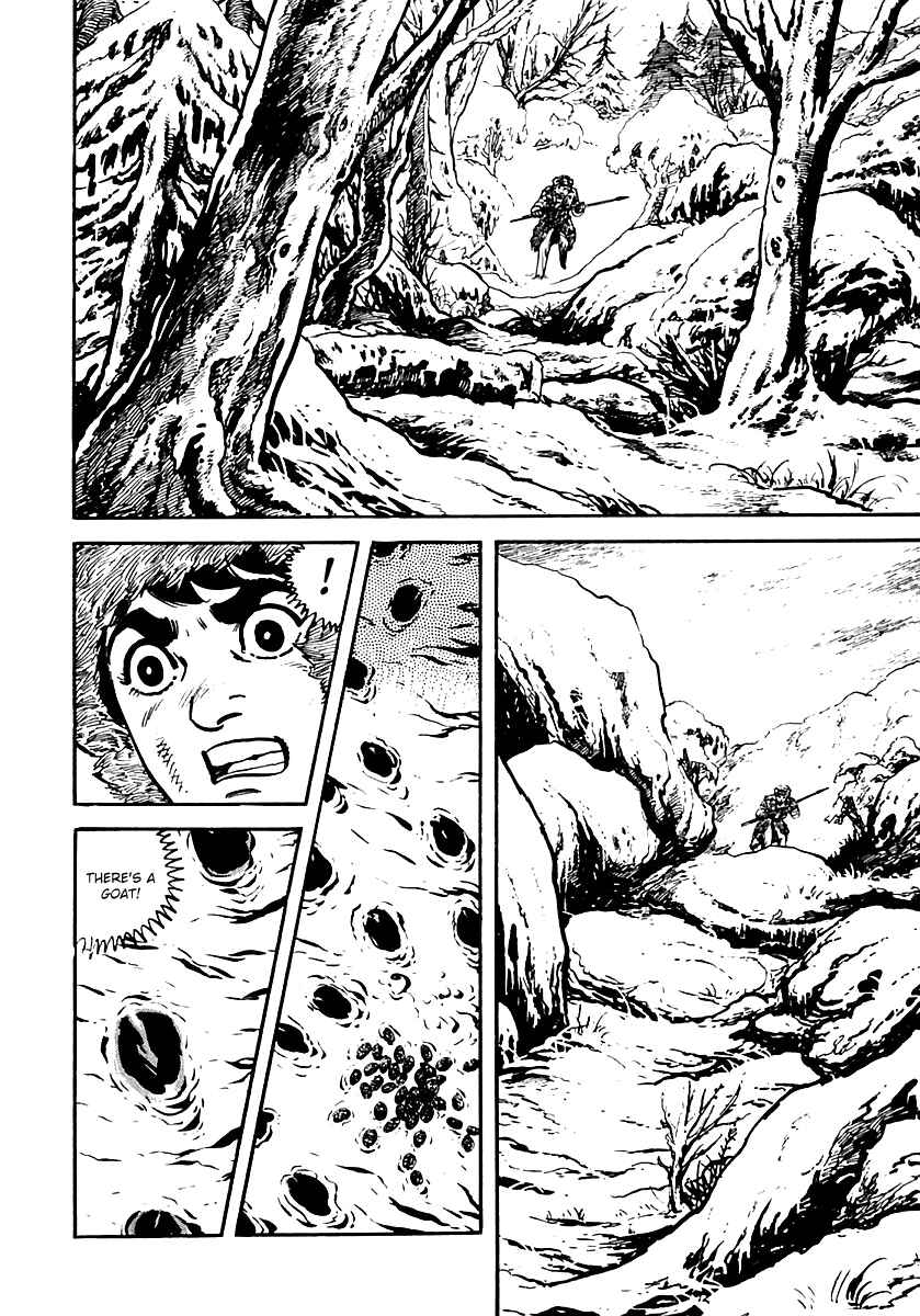 Page 17 Chapter 16 Survival (SAITO Takao)