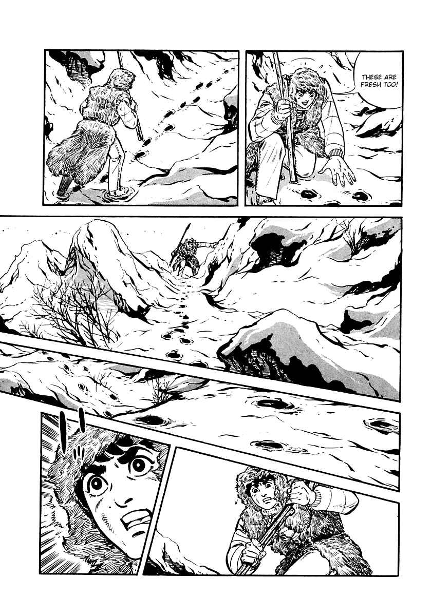 Page 18 Chapter 16 Survival (SAITO Takao)