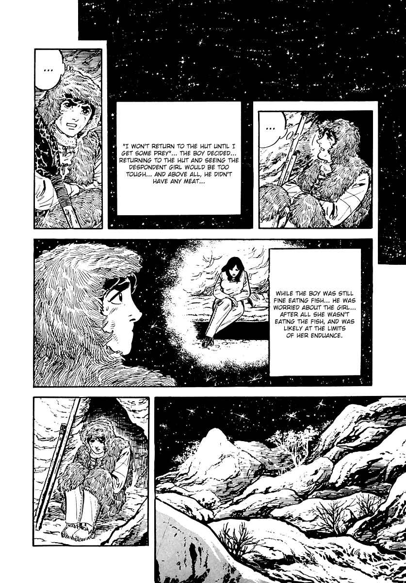 Page 23 Chapter 16 Survival (SAITO Takao)