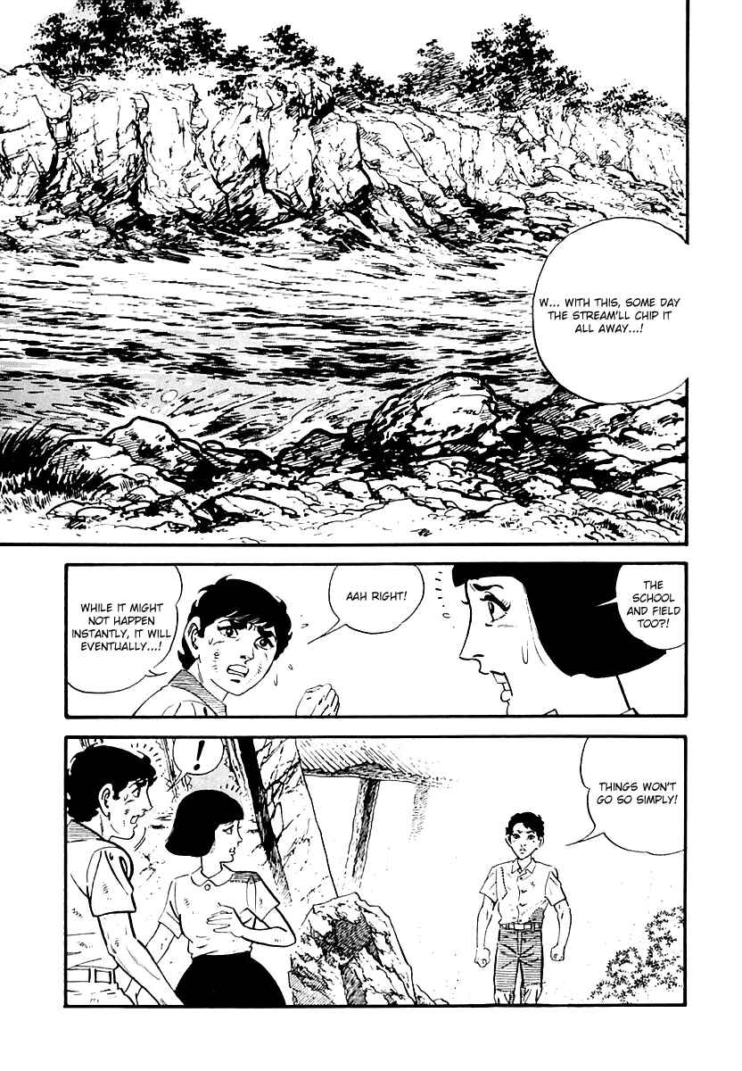 Page 14 Chapter 101 Survival (SAITO Takao)