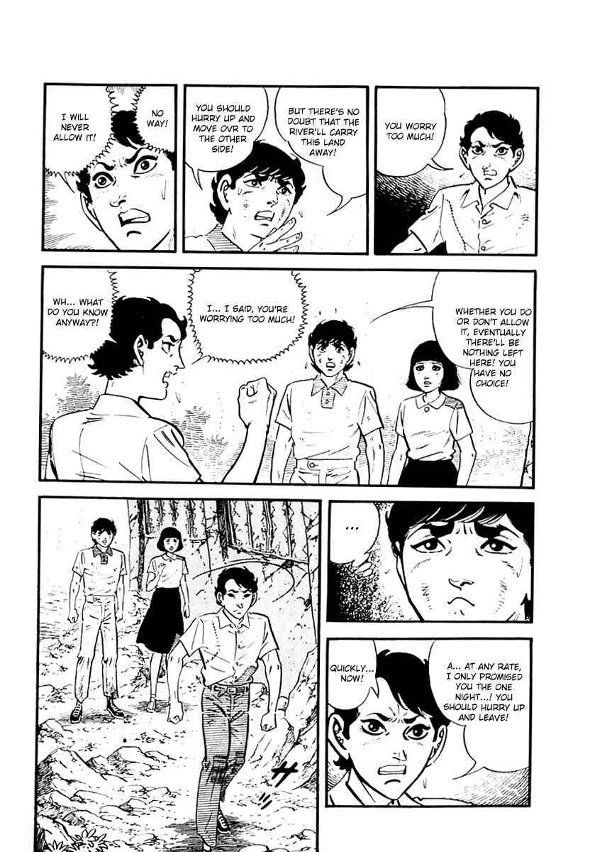 Page 15 Chapter 101 Survival (SAITO Takao)