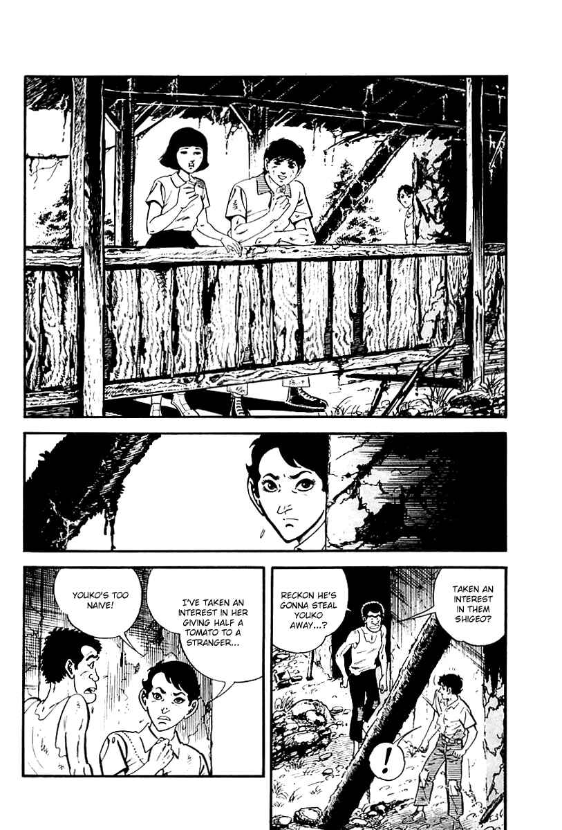 Page 2 Chapter 101 Survival (SAITO Takao)