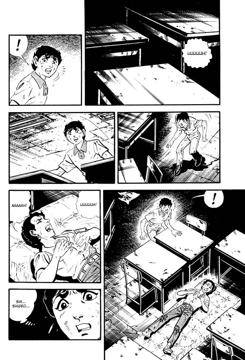 Page 8 Chapter 101 Survival (SAITO Takao)