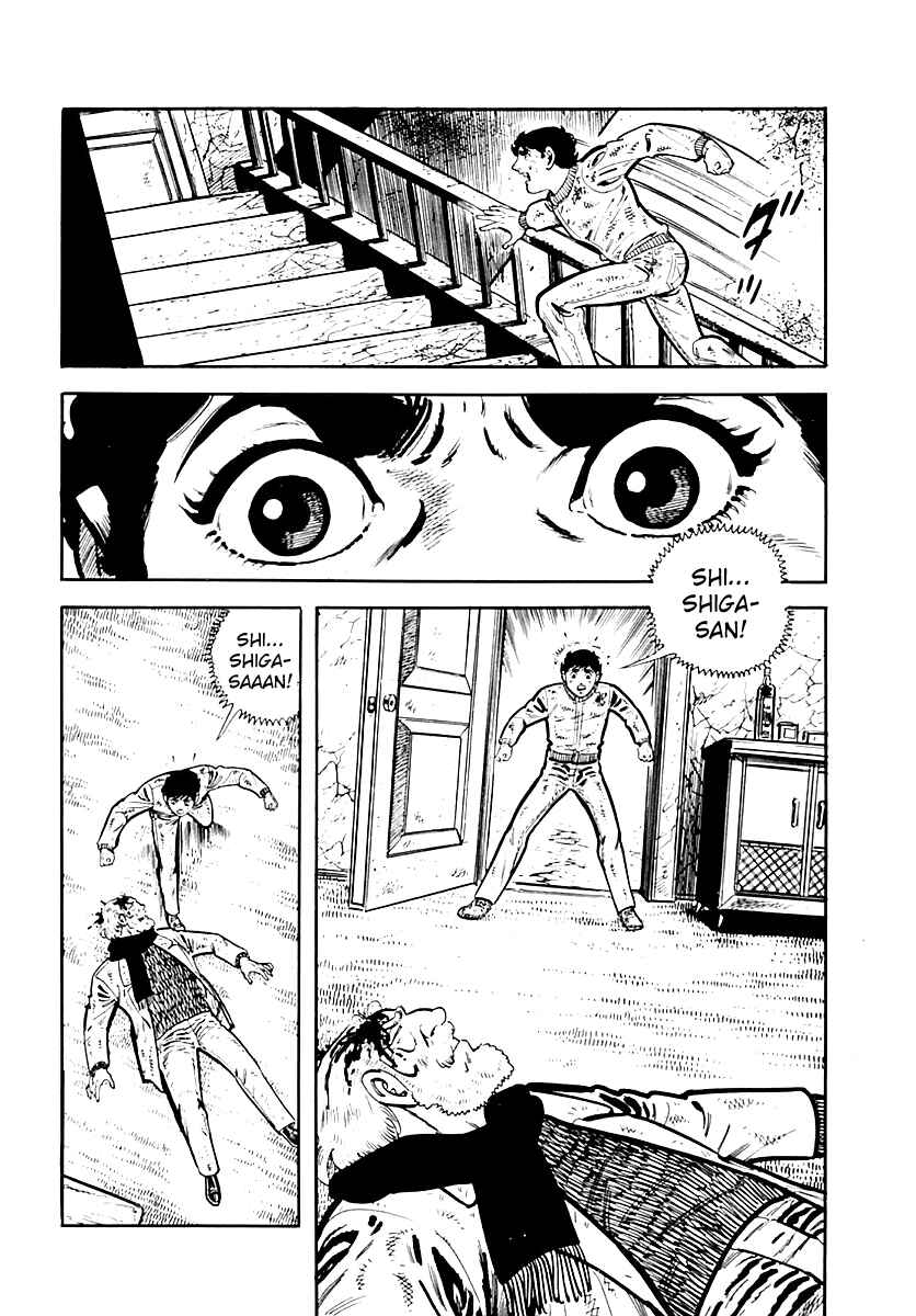 Page 10 Chapter 35 Survival (SAITO Takao)