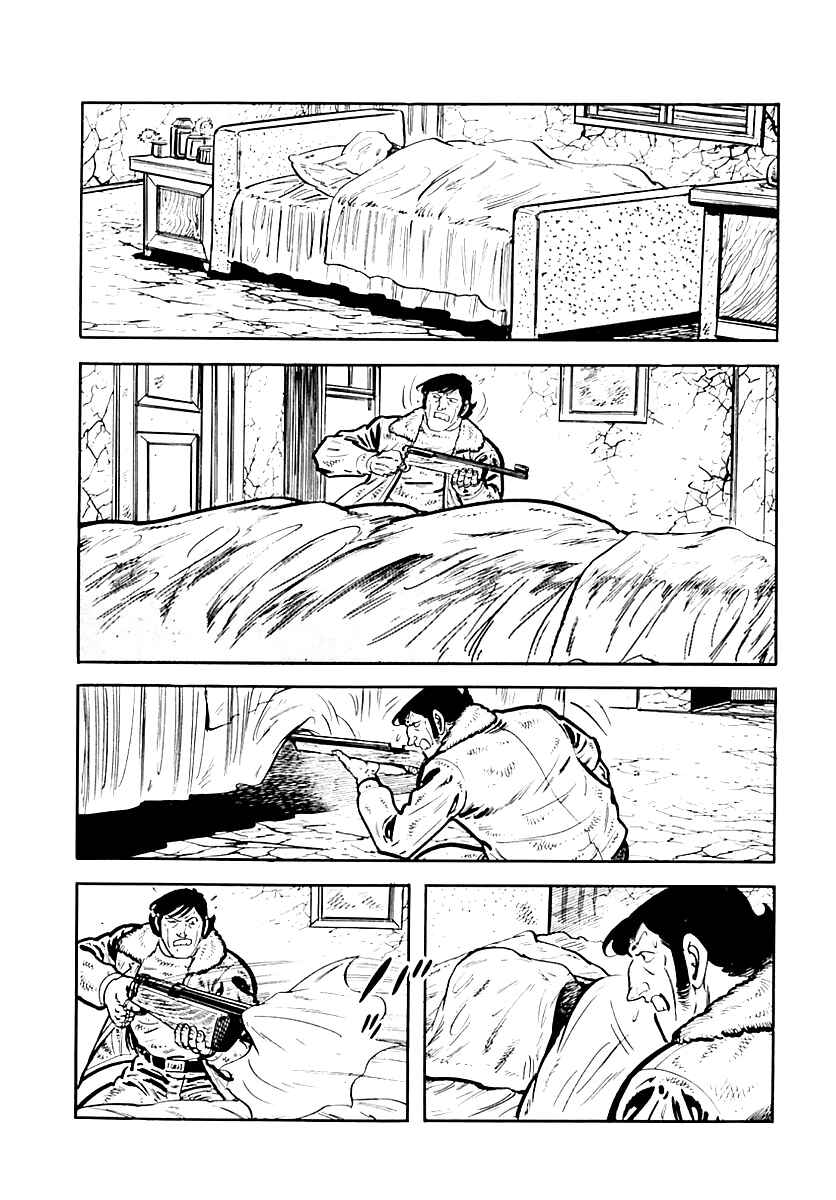Page 17 Chapter 35 Survival (SAITO Takao)