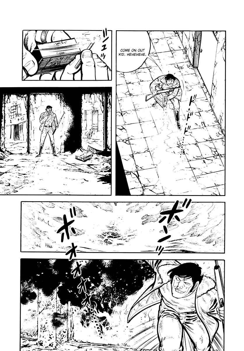 Page 19 Chapter 35 Survival (SAITO Takao)