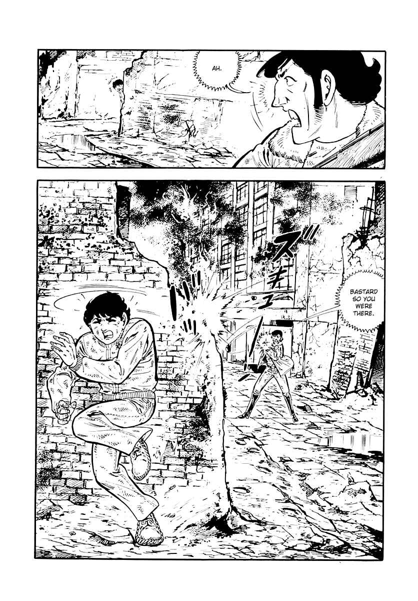 Page 21 Chapter 35 Survival (SAITO Takao)