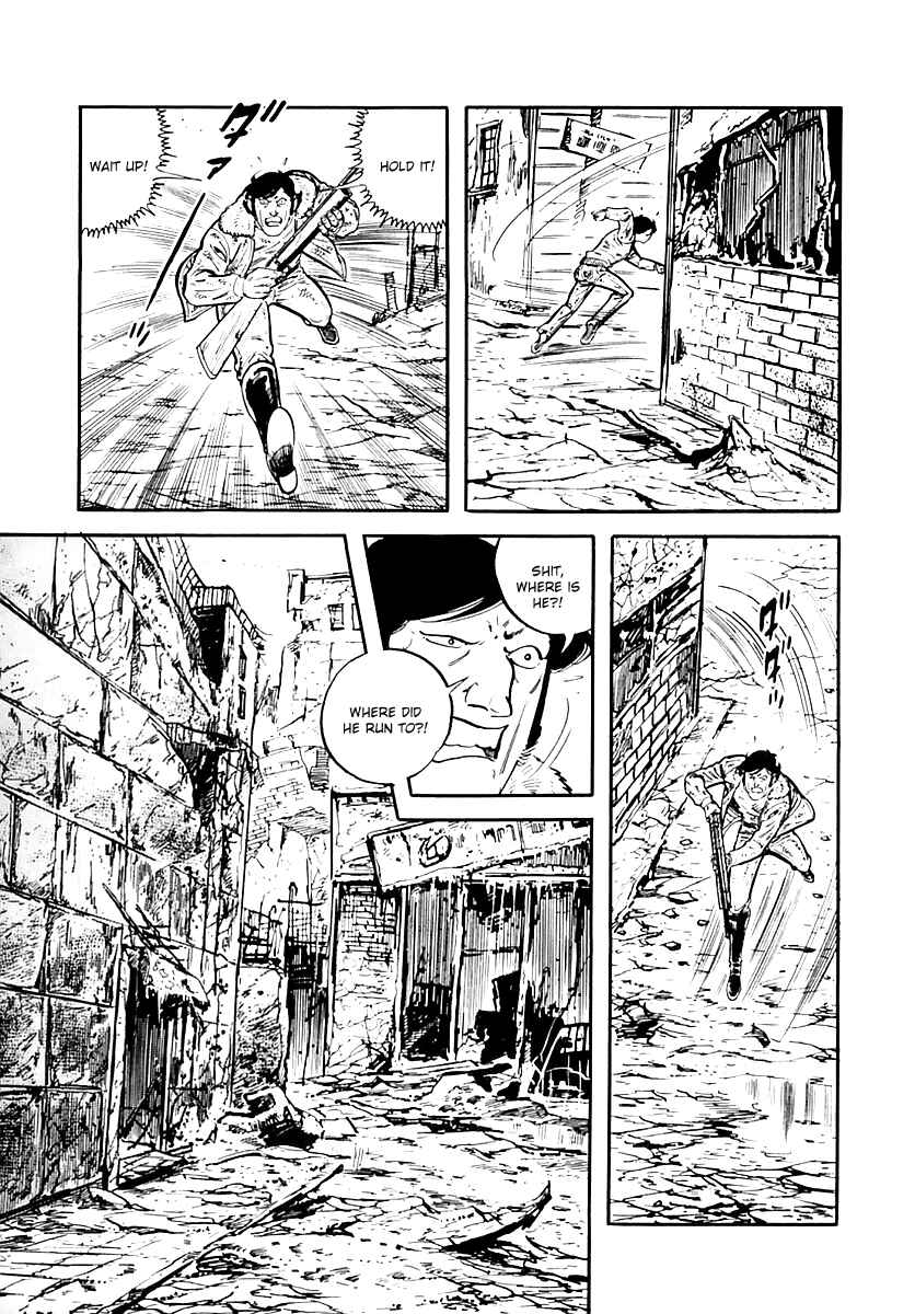 Page 23 Chapter 35 Survival (SAITO Takao)