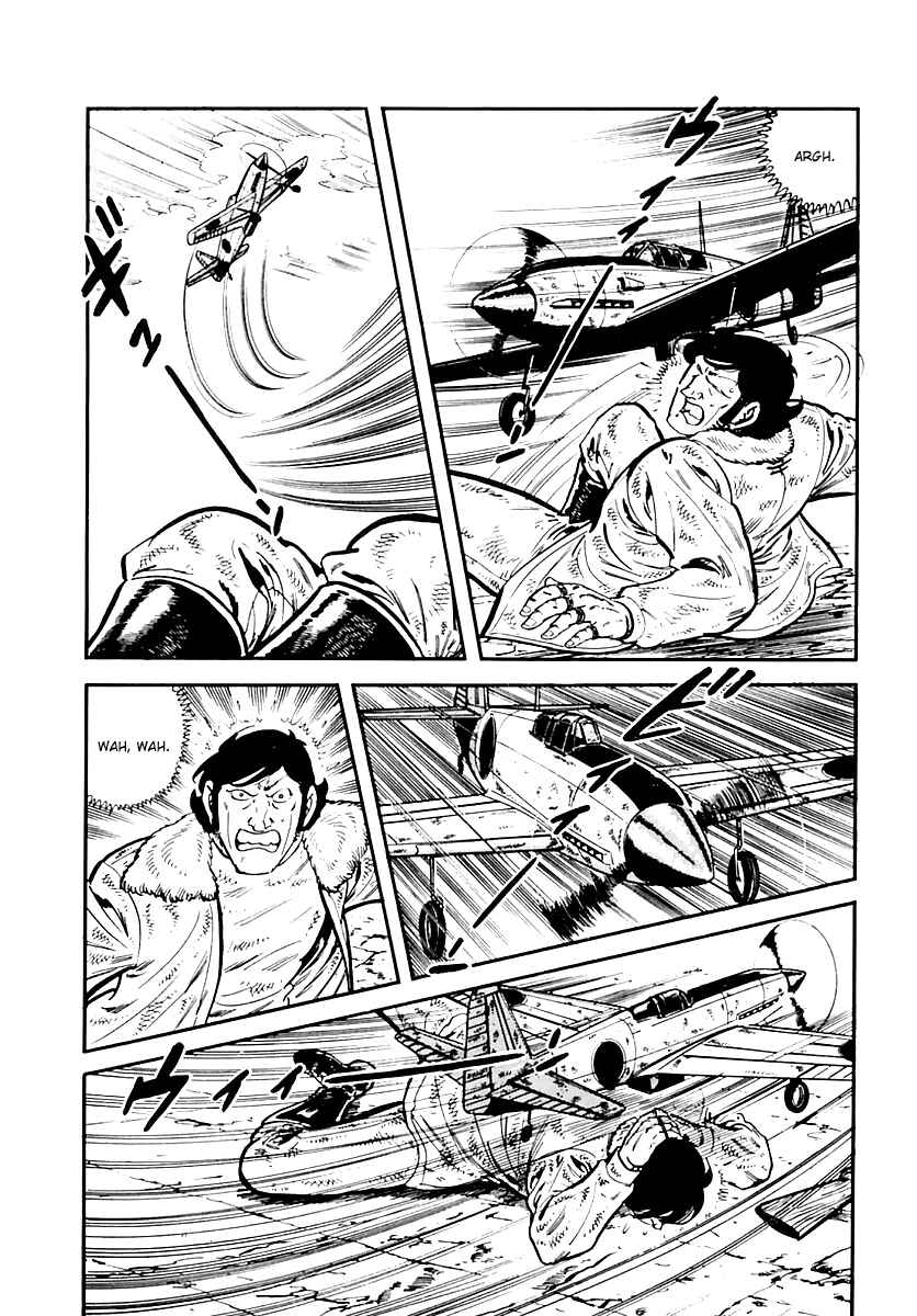 Page 25 Chapter 35 Survival (SAITO Takao)