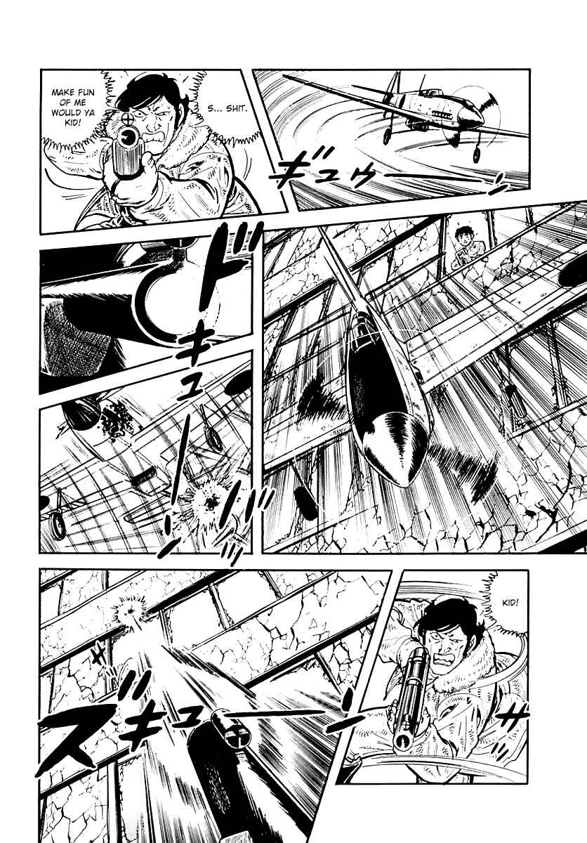 Page 26 Chapter 35 Survival (SAITO Takao)