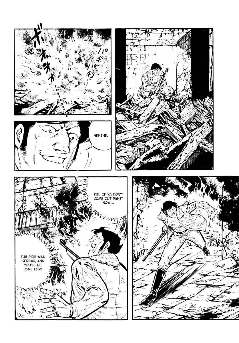 Page 28 Chapter 35 Survival (SAITO Takao)