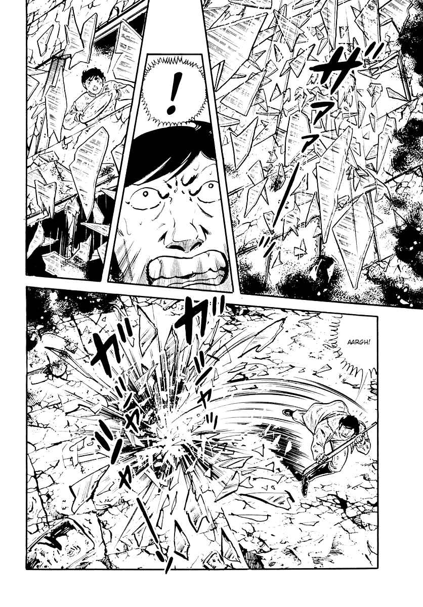 Page 30 Chapter 35 Survival (SAITO Takao)