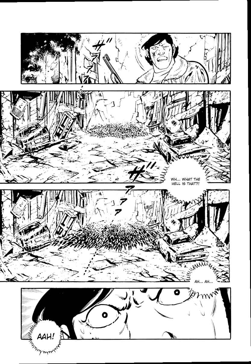 Page 33 Chapter 35 Survival (SAITO Takao)