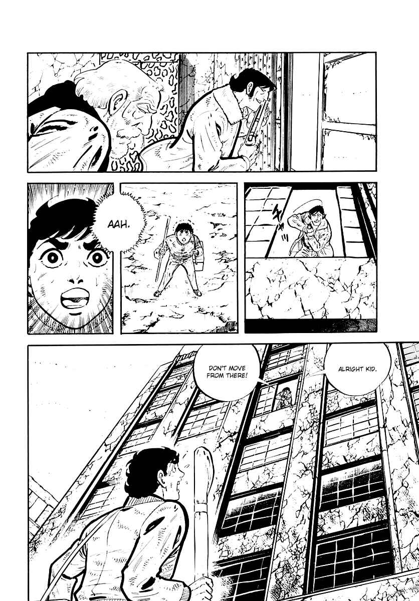 Page 4 Chapter 35 Survival (SAITO Takao)