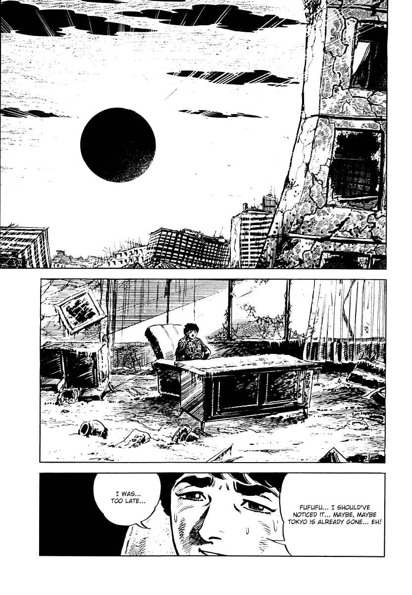 Page 11 Chapter 27 Survival (SAITO Takao)
