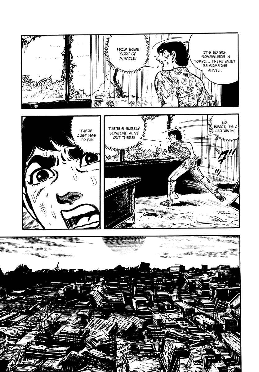 Page 13 Chapter 27 Survival (SAITO Takao)