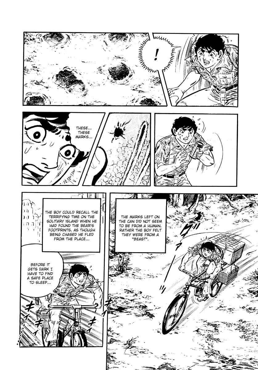 Page 16 Chapter 27 Survival (SAITO Takao)